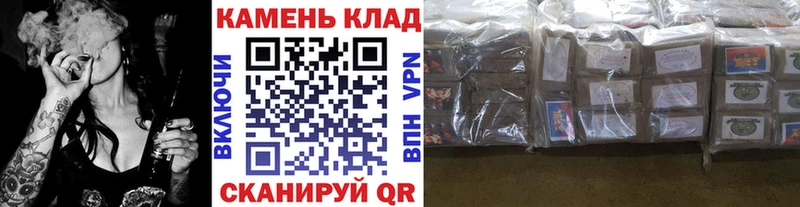 Магазины продажи наркотиков Суоярви ГАШ  Конопля  А ПВП  Меф  КОКАИН 