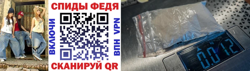 АМФЕТАМИН 97%  где найти   Суоярви 