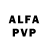 АМФЕТАМИН Premium Ilia Shainyrov