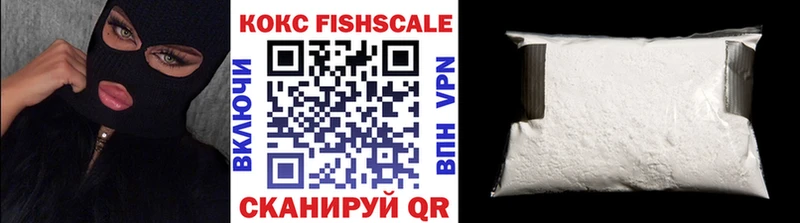 COCAIN 99% Суоярви