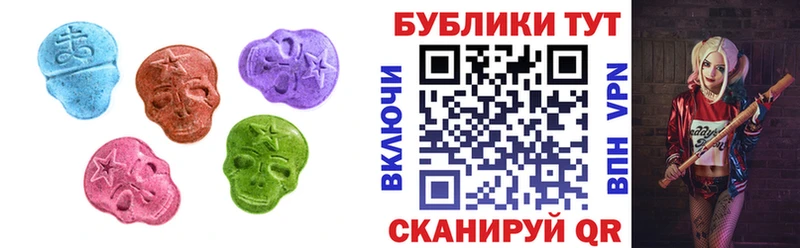 ЭКСТАЗИ VHQ  мориарти официальный сайт  Суоярви 