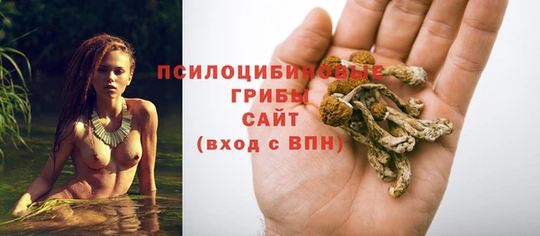 mdma Навашино
