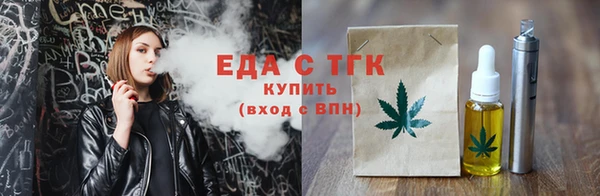 mdma Навашино