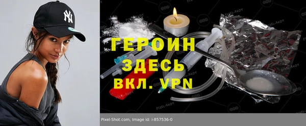 мдма Михайлов