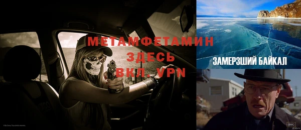 мдма Михайлов