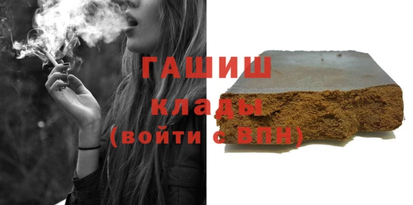 мдма Михайлов
