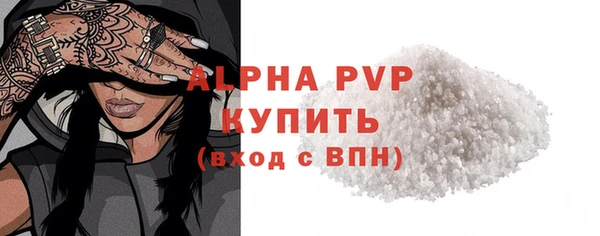 мдма Михайлов