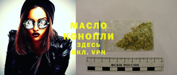 мдма Михайлов