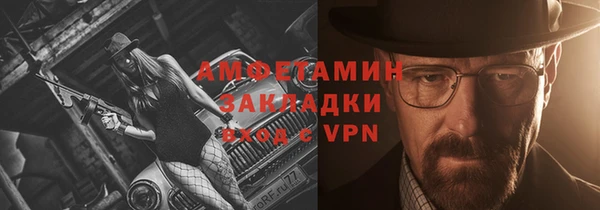mdma Навашино