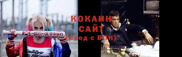 мдма Михайлов