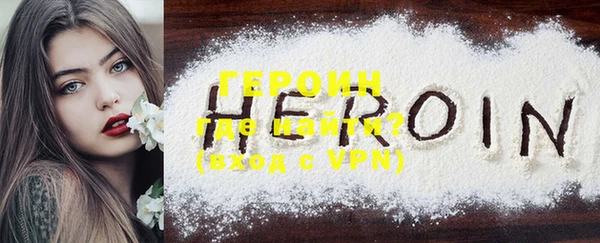mdma Навашино
