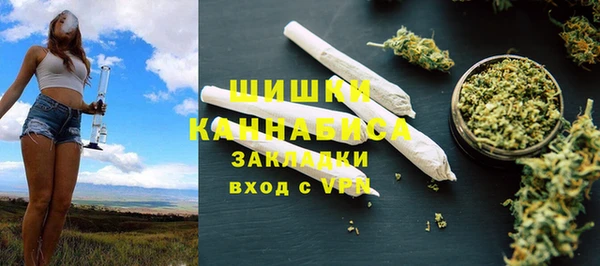 мдма Михайлов