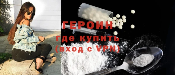 mdma Навашино