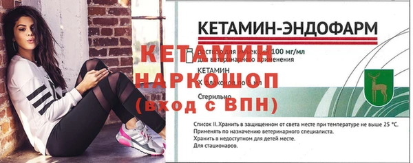mdma Навашино