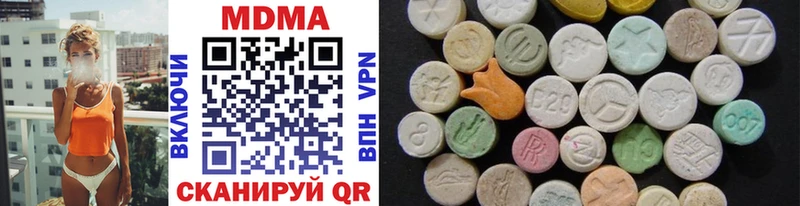 MDMA молли  Суоярви 