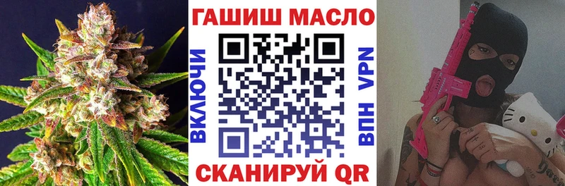 ТГК концентрат  Суоярви 